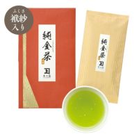 【静岡・掛川茶】 純金茶50g （袱紗入り）
