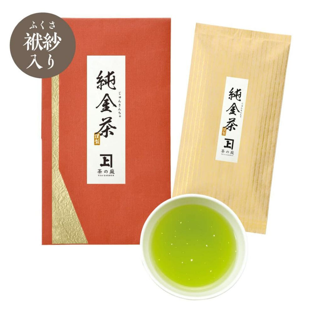 【静岡・掛川茶】 純金茶50g （袱紗入り）