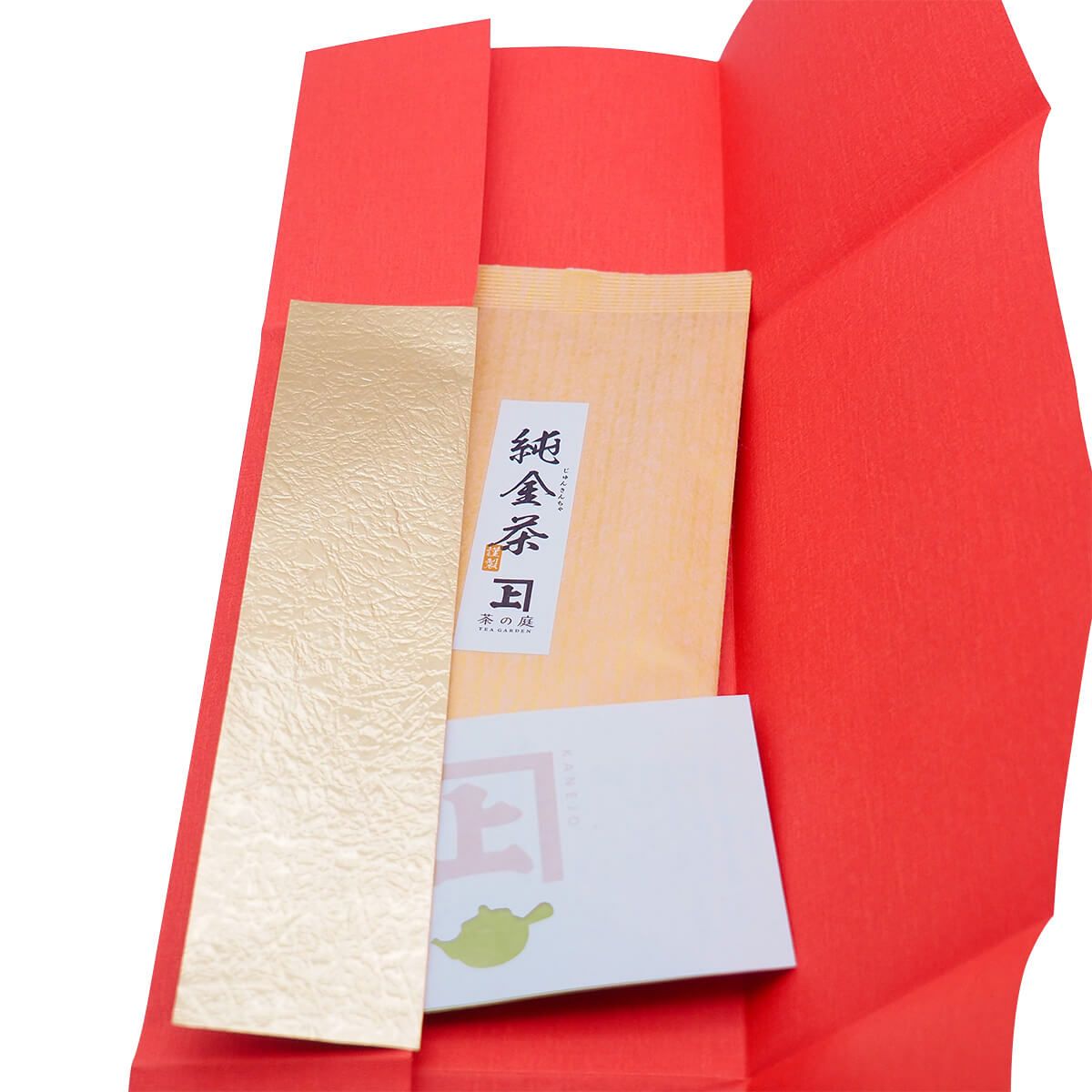 【静岡・掛川茶】 純金茶50g （袱紗入り）