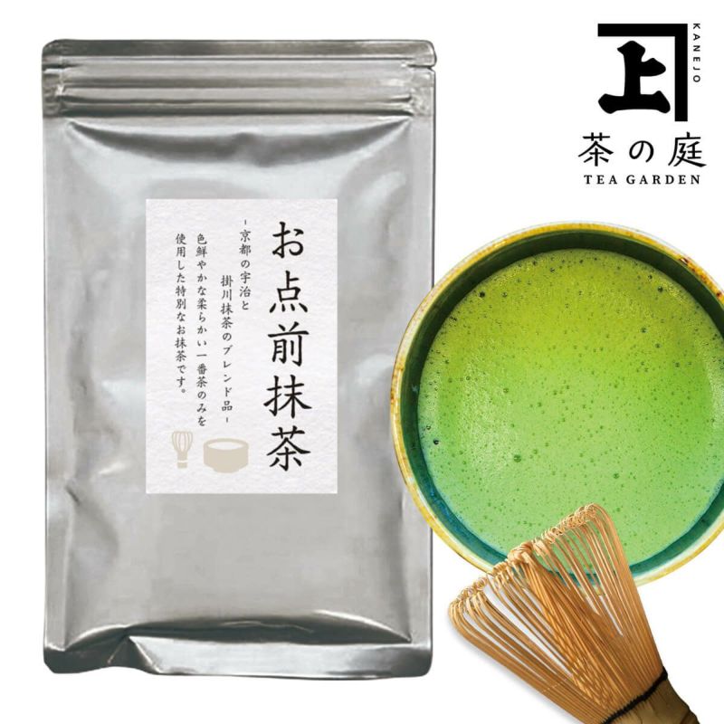 378円 【全商品オープニング価格特別価格】 抹茶OT-HA 一 二番茶ブレンド 100g