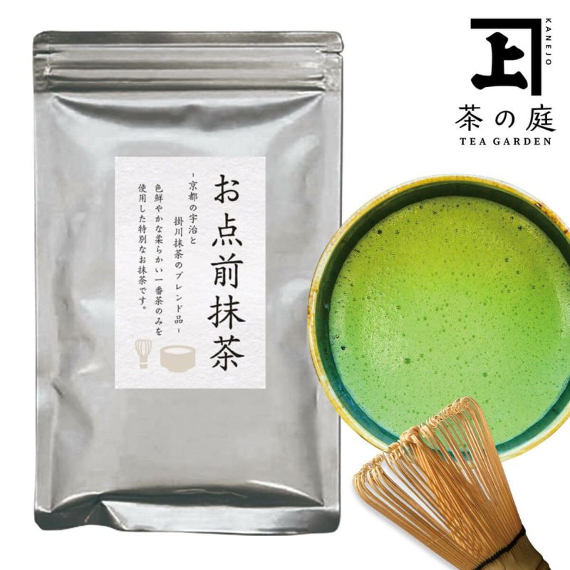 お点前抹茶 100g 袋入り