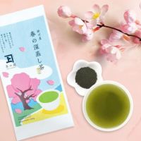 【静岡・掛川茶】 春の深蒸し茶 100g