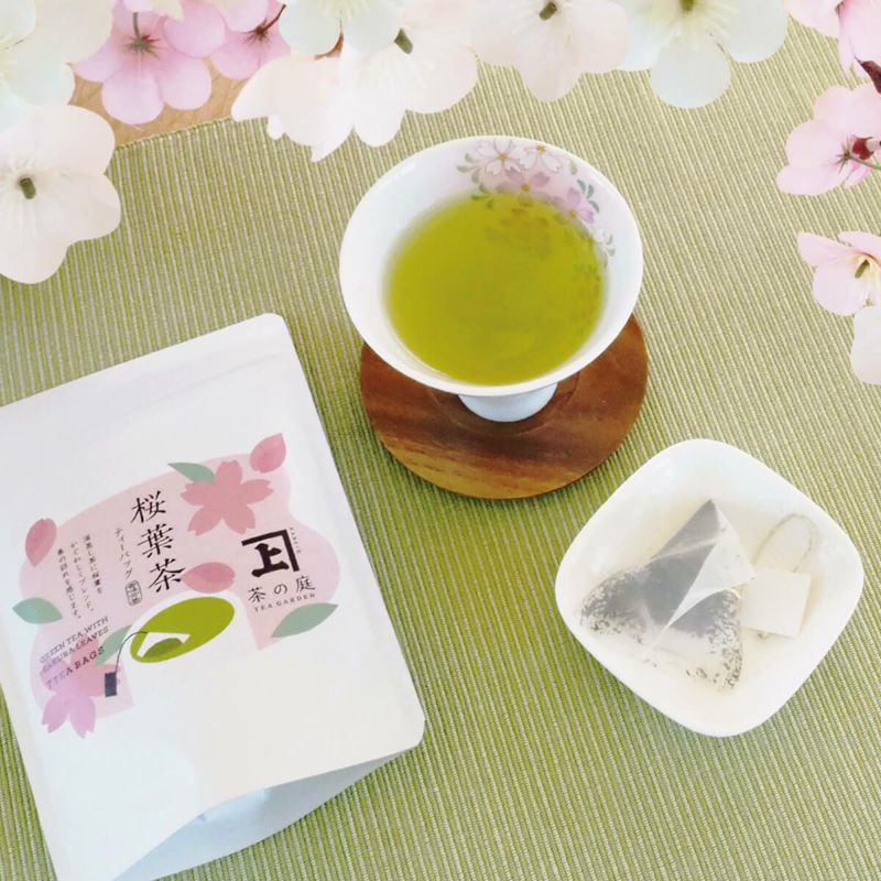 【静岡・掛川茶】 桜葉茶ティーバッグ 2g×7個