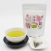 【静岡・掛川茶】 桜葉茶ティーバッグ 2g×7個