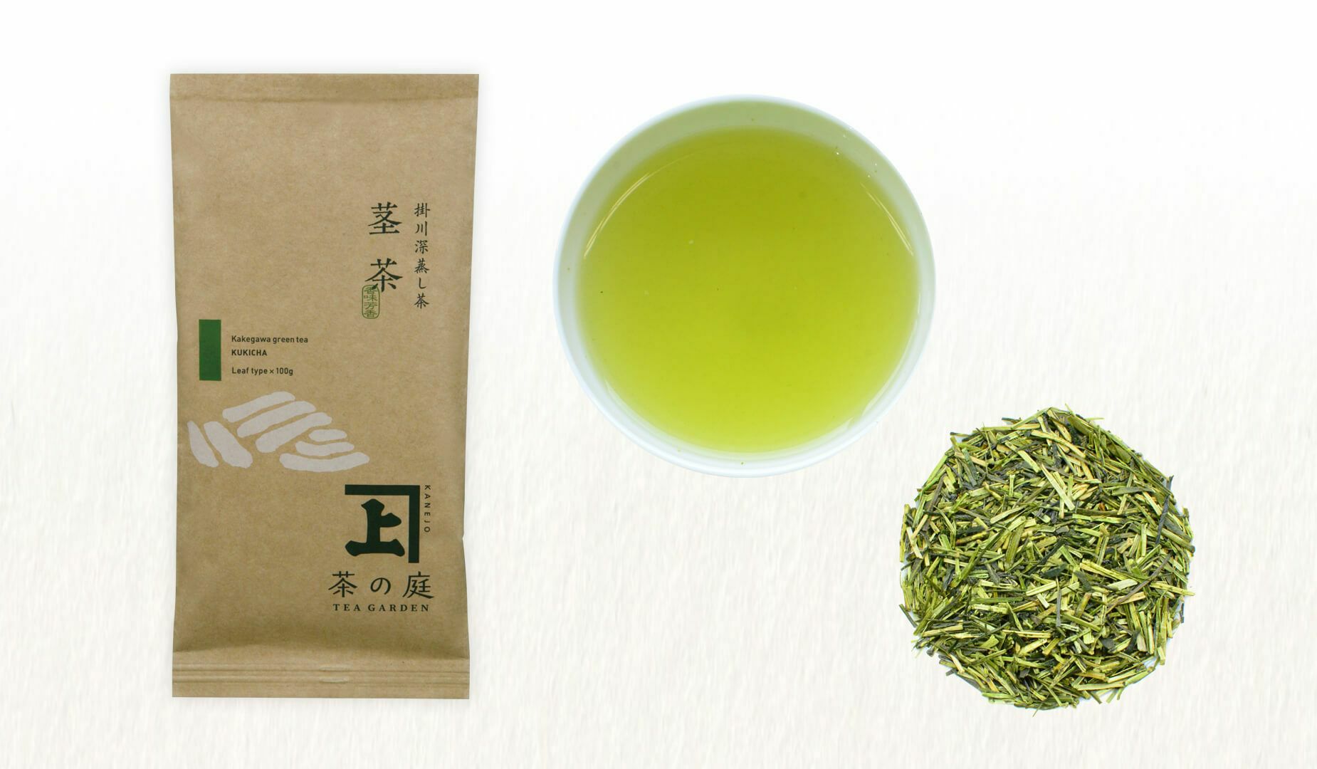 【5月21日頃から順次発送】新茶 くき茶（茎茶・棒茶） 100g