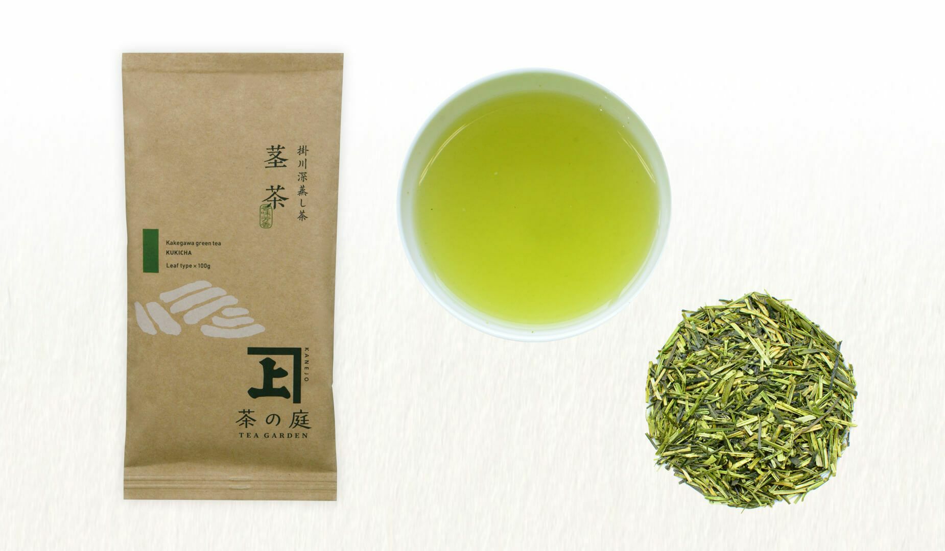 【2025新茶】 くき茶（茎茶・棒茶） 100g
