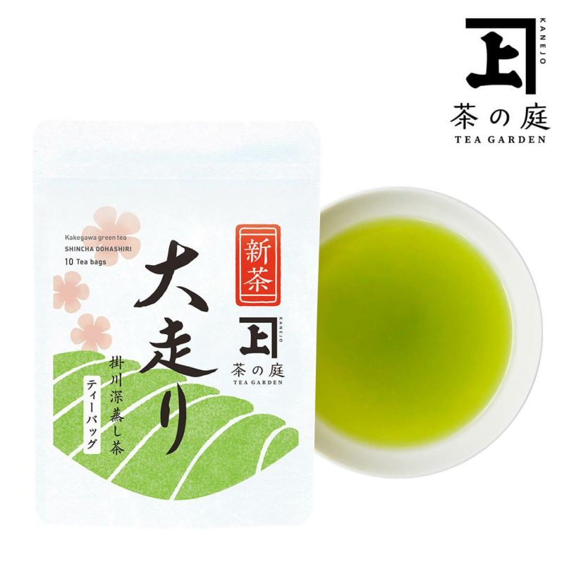 新茶 大走り 一煎茶ティーバッグ 10個入
