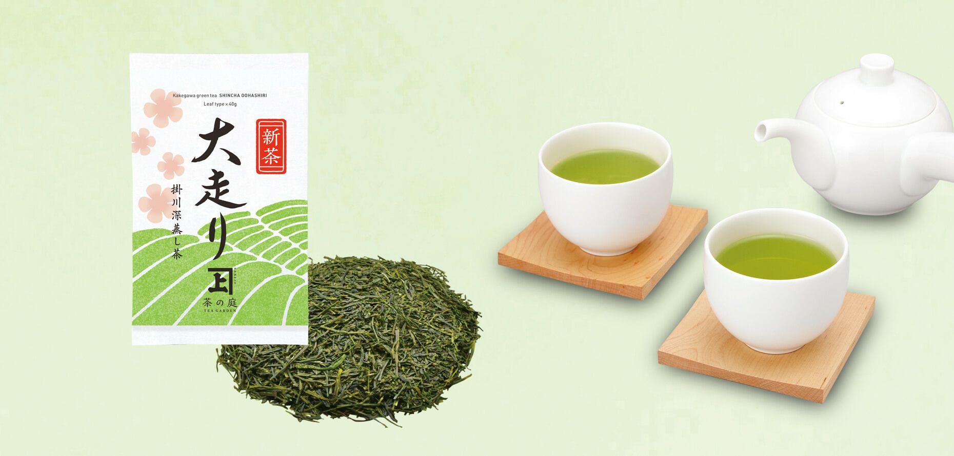 【2025新茶】 大走り（リーフ） 40g