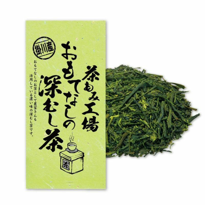 新茶 3種の深蒸し茶 7袋セット