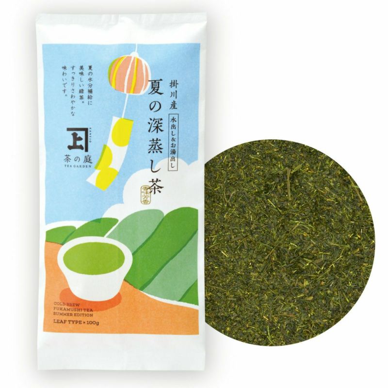 【夏季限定】【静岡・掛川深蒸し茶】水出し煎茶とボトル詰合せ 化粧箱入り [3738]