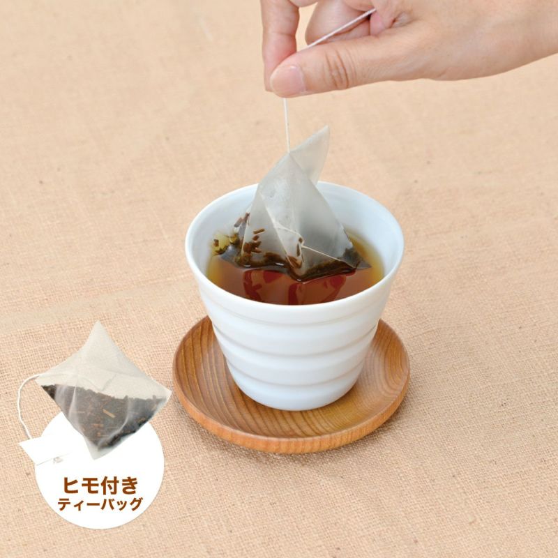 健美黒茶ティーバッグ