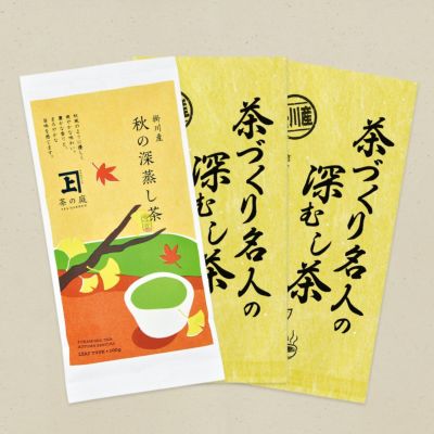 決定版 お茶の心 茶の庭 他全9冊セット 決定版 お茶の心 茶の庭 他全9冊セット 2025年最新】