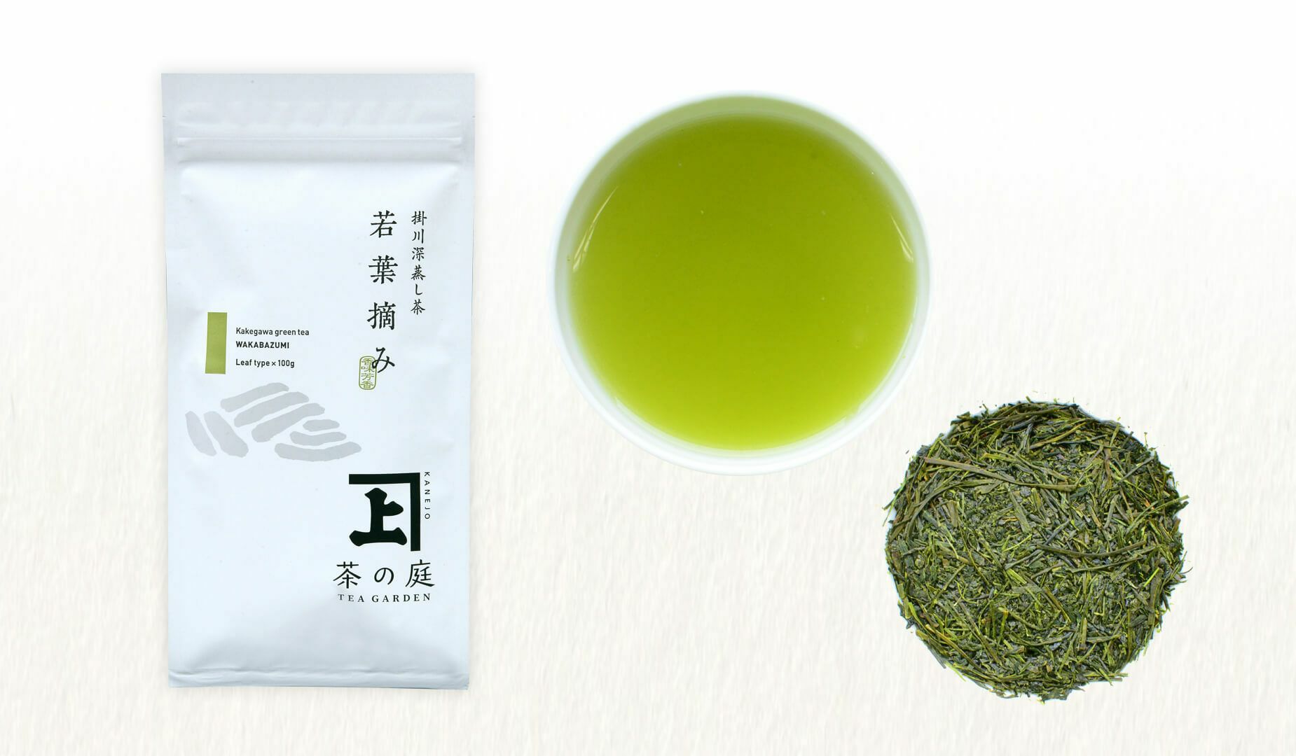 【2025新茶】新茶 若葉摘み 100g