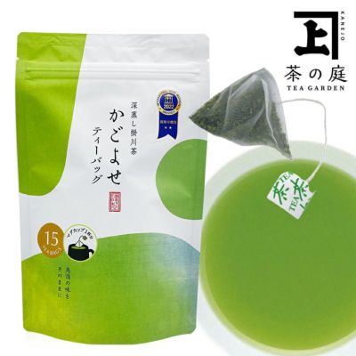 レモン様 リクエスト 3点 まとめ商品