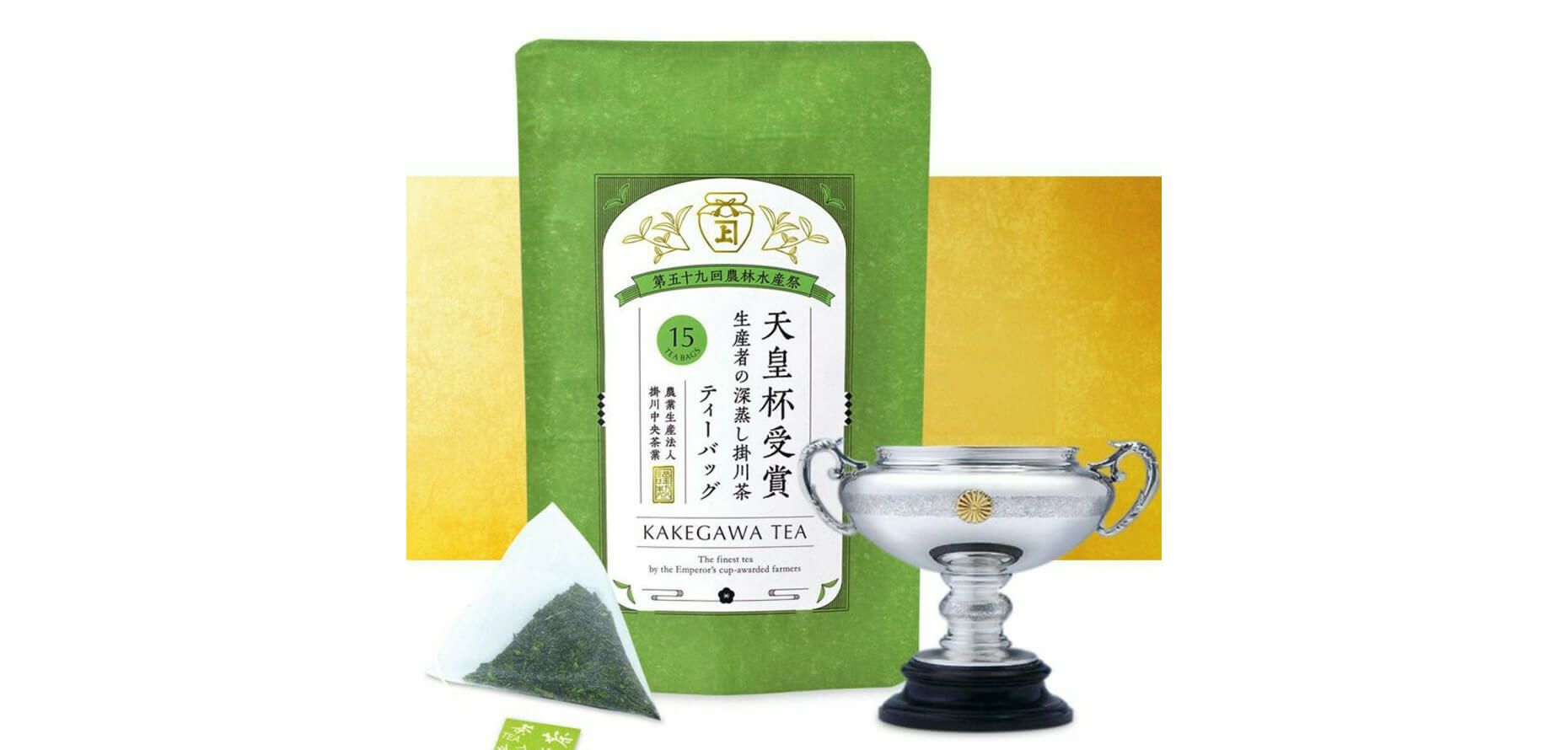 【5月中旬頃から順次発送】新茶 「天皇杯受賞」生産者の深蒸し掛川茶ティーバッグ 15個入り