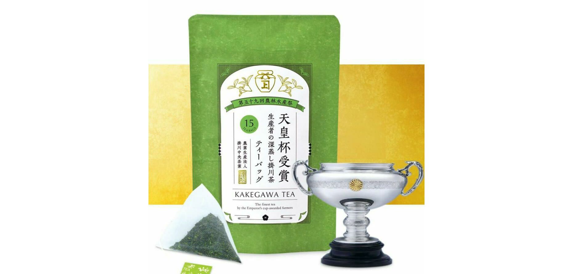 【2025新茶】 「天皇杯受賞」生産者の深蒸し掛川茶ティーバッグ 15個入り
