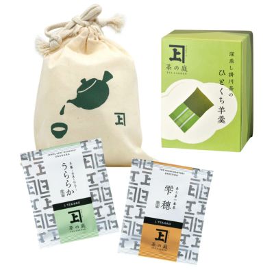 茶の庭巾着ギフト