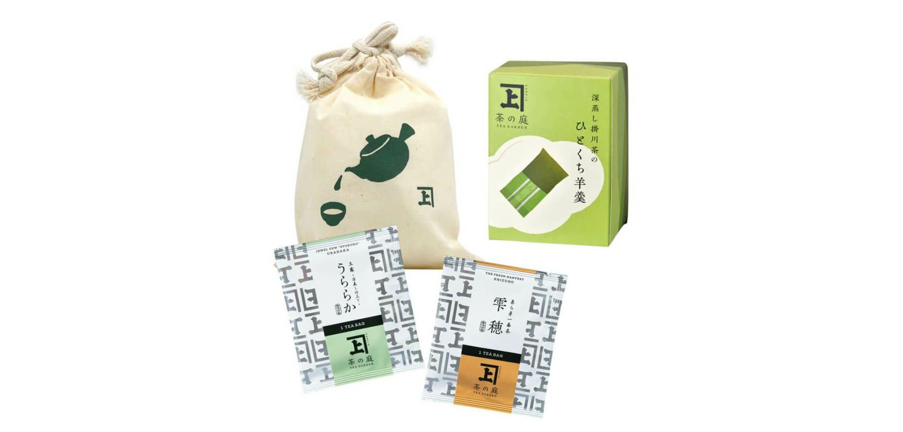 茶の庭 巾着ギフト【Ａ】