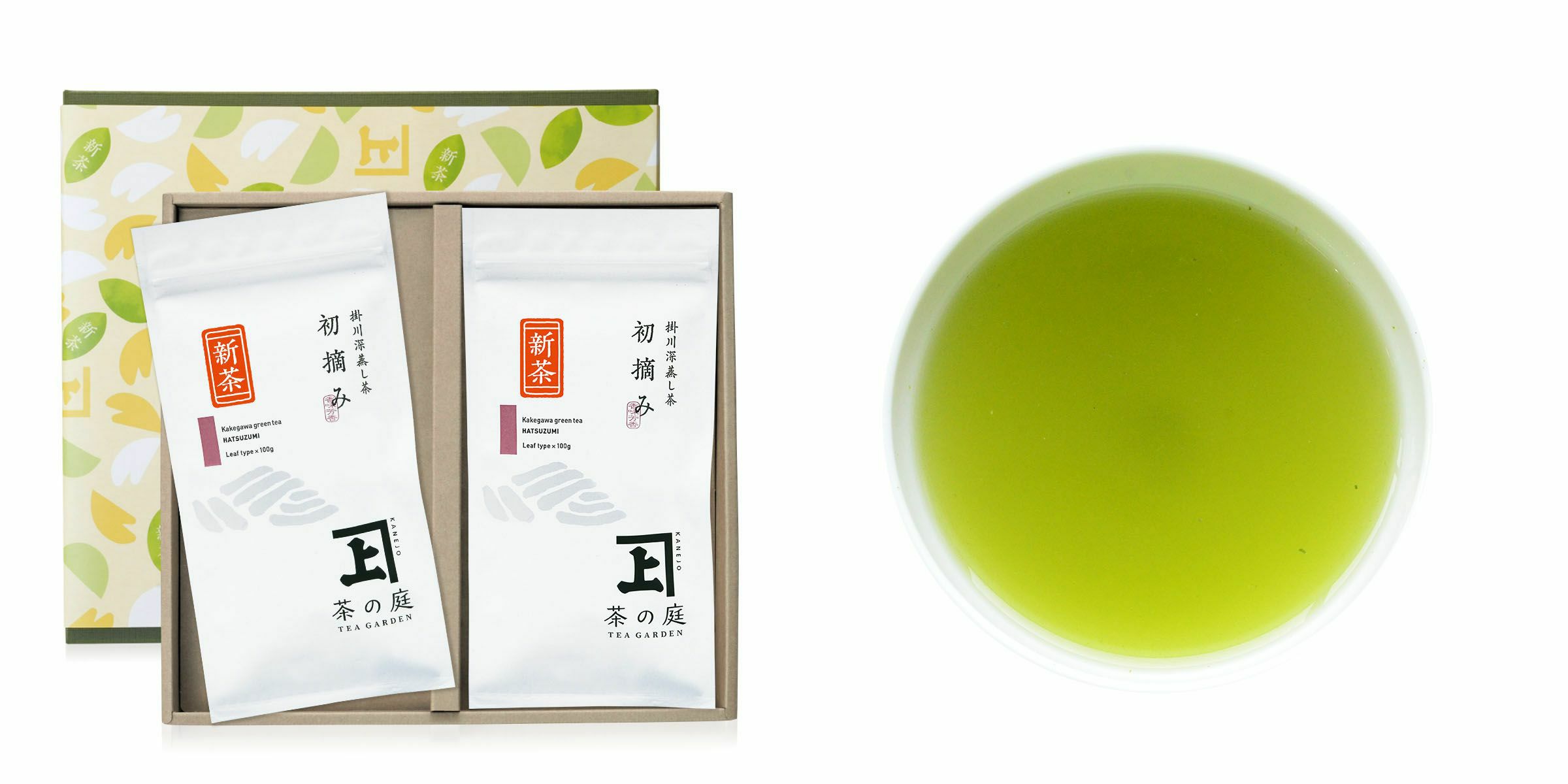【2025新茶】【化粧箱入り】初摘み100g袋×2本