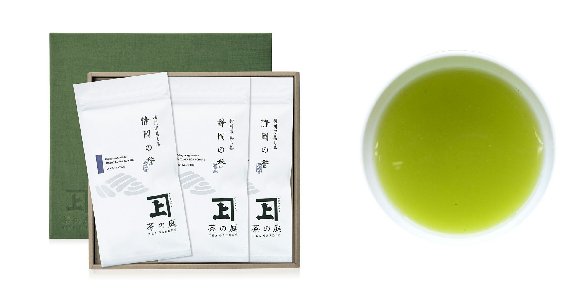 【2025新茶】【化粧箱入り】静岡の誉100g袋×3本