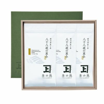 決定版 お茶の心 茶の庭 他全9冊セット 決定版 お茶の心 茶の庭 他全9冊セット