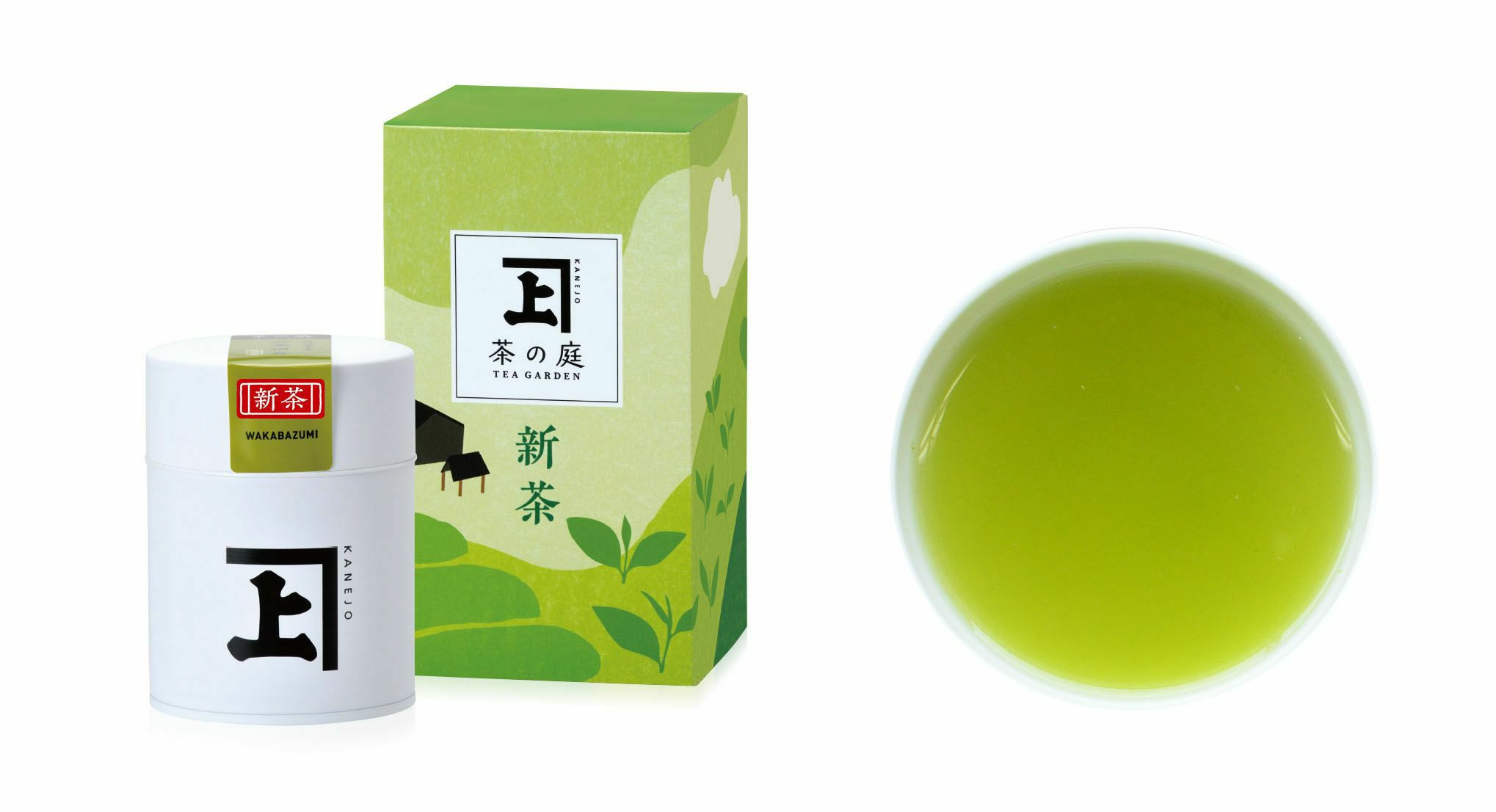 【2025新茶】【化粧箱入り】若葉摘み100g缶×1本