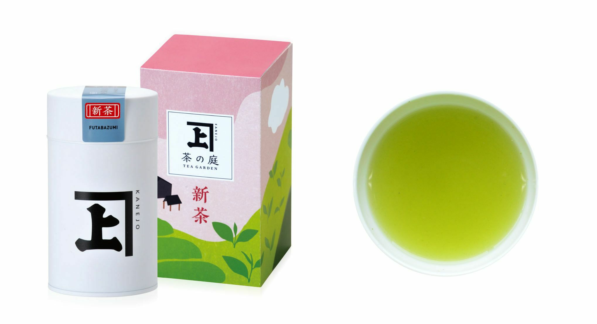 【2025新茶】【化粧箱入り】双葉摘み200g缶×1本