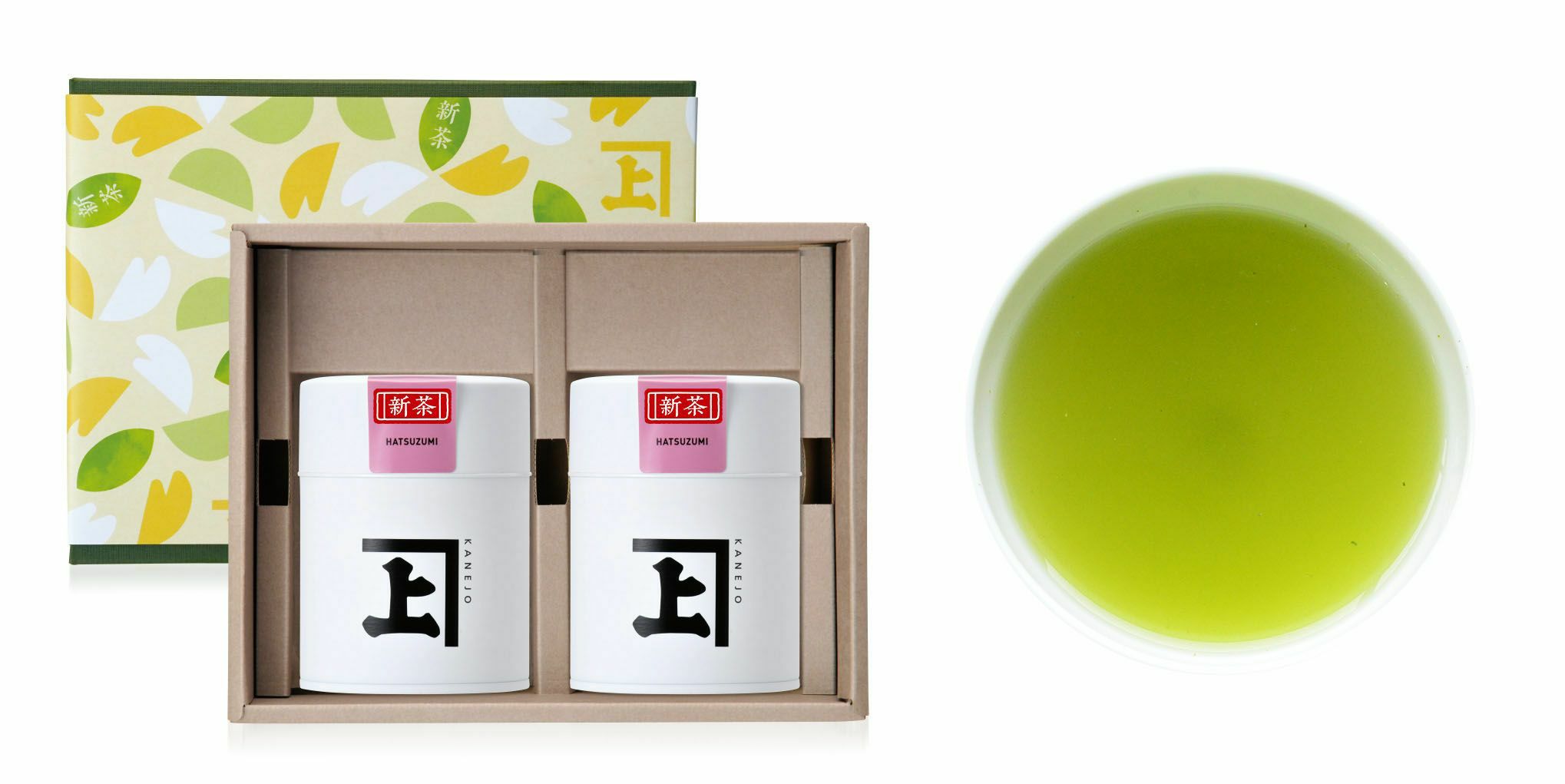 【2025新茶】【化粧箱入り】初摘み100g缶×2本