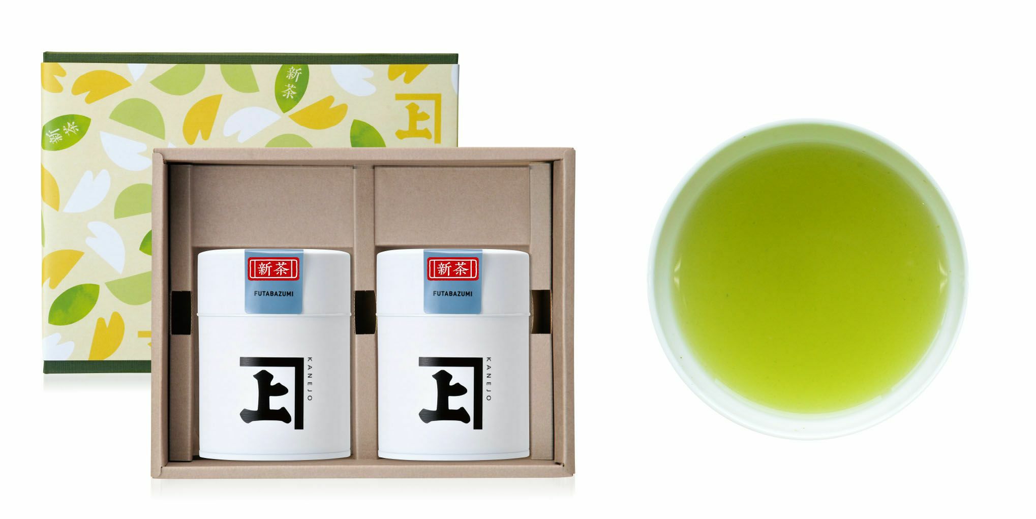 【2025新茶】【化粧箱入り】双葉摘み100g缶×2本