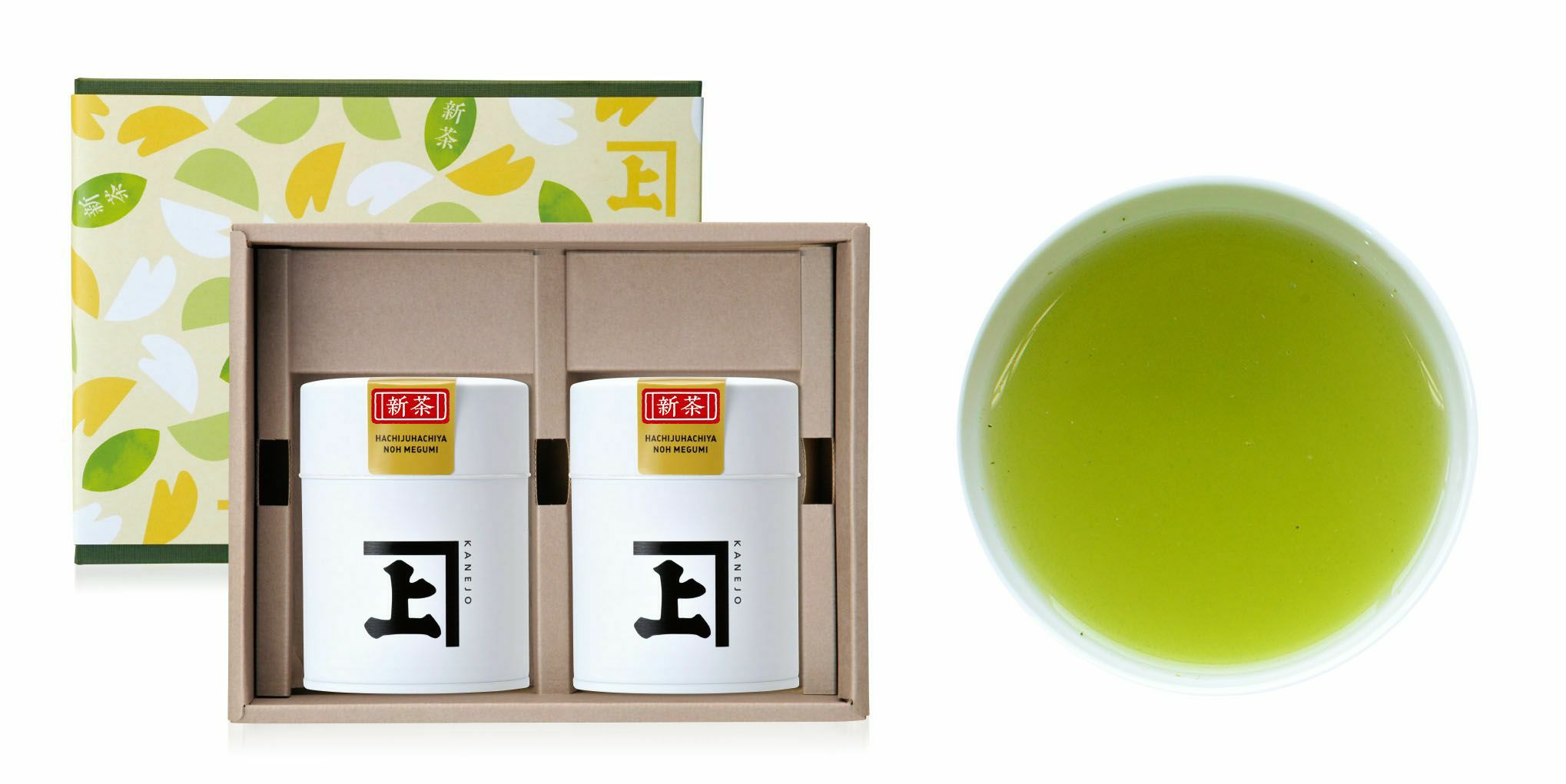 【2025新茶】【化粧箱入り】八十八夜の恵み100g缶×2本