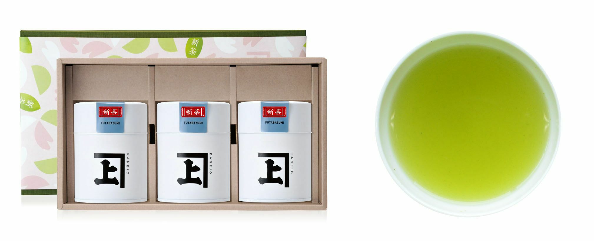 【2025新茶】【化粧箱入り】双葉摘み100g缶×3本