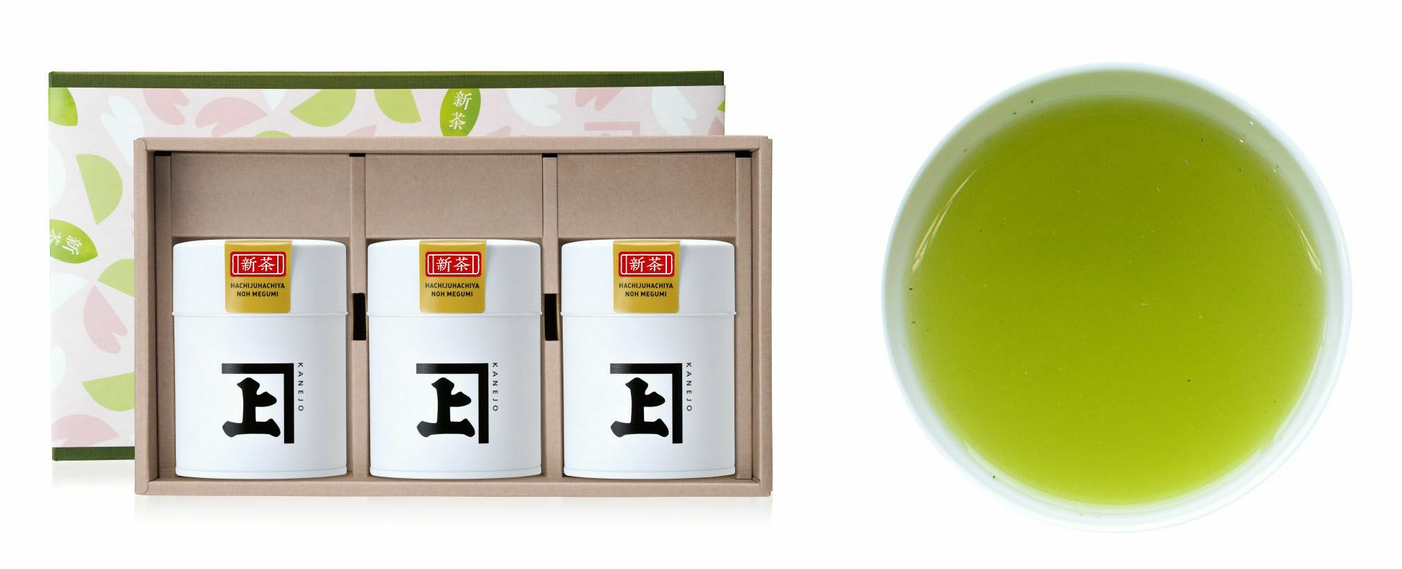 【2025新茶】【化粧箱入り】八十八夜の恵み100g缶×3本