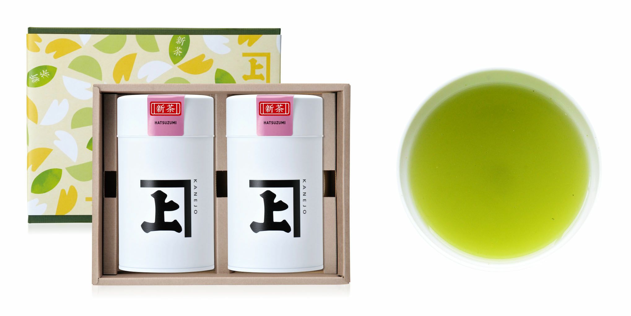 【化粧箱入り】 静岡・掛川深蒸し茶（リーフ）「初摘み」 200g缶 2本