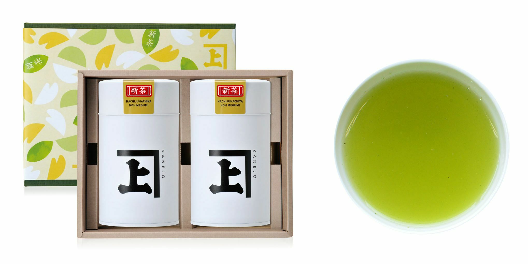 【2025新茶】【化粧箱入り】八十八夜の恵み200g缶×2本