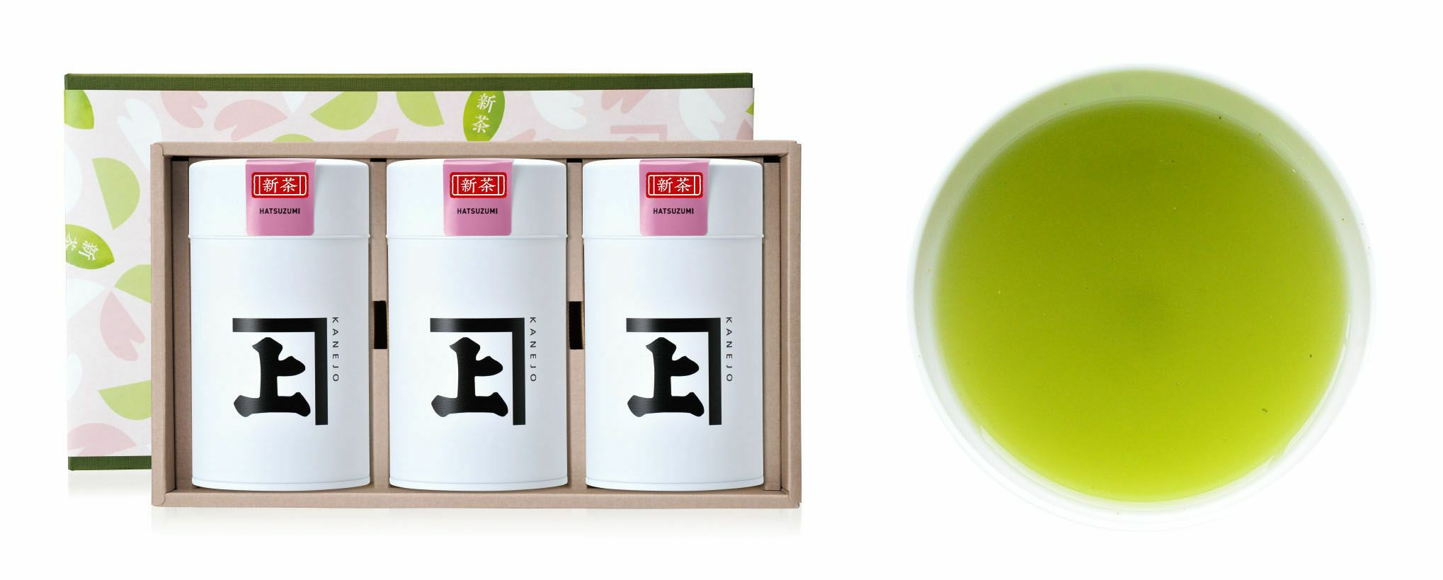 【2025新茶】【化粧箱入り】初摘み200g缶×3本