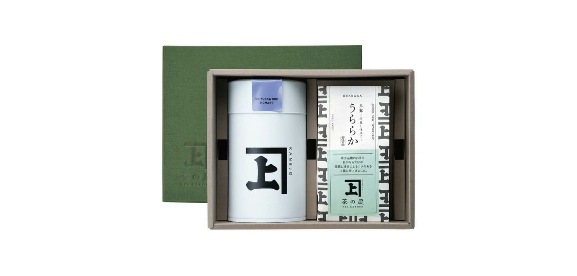 【A】最高級2品詰合せ