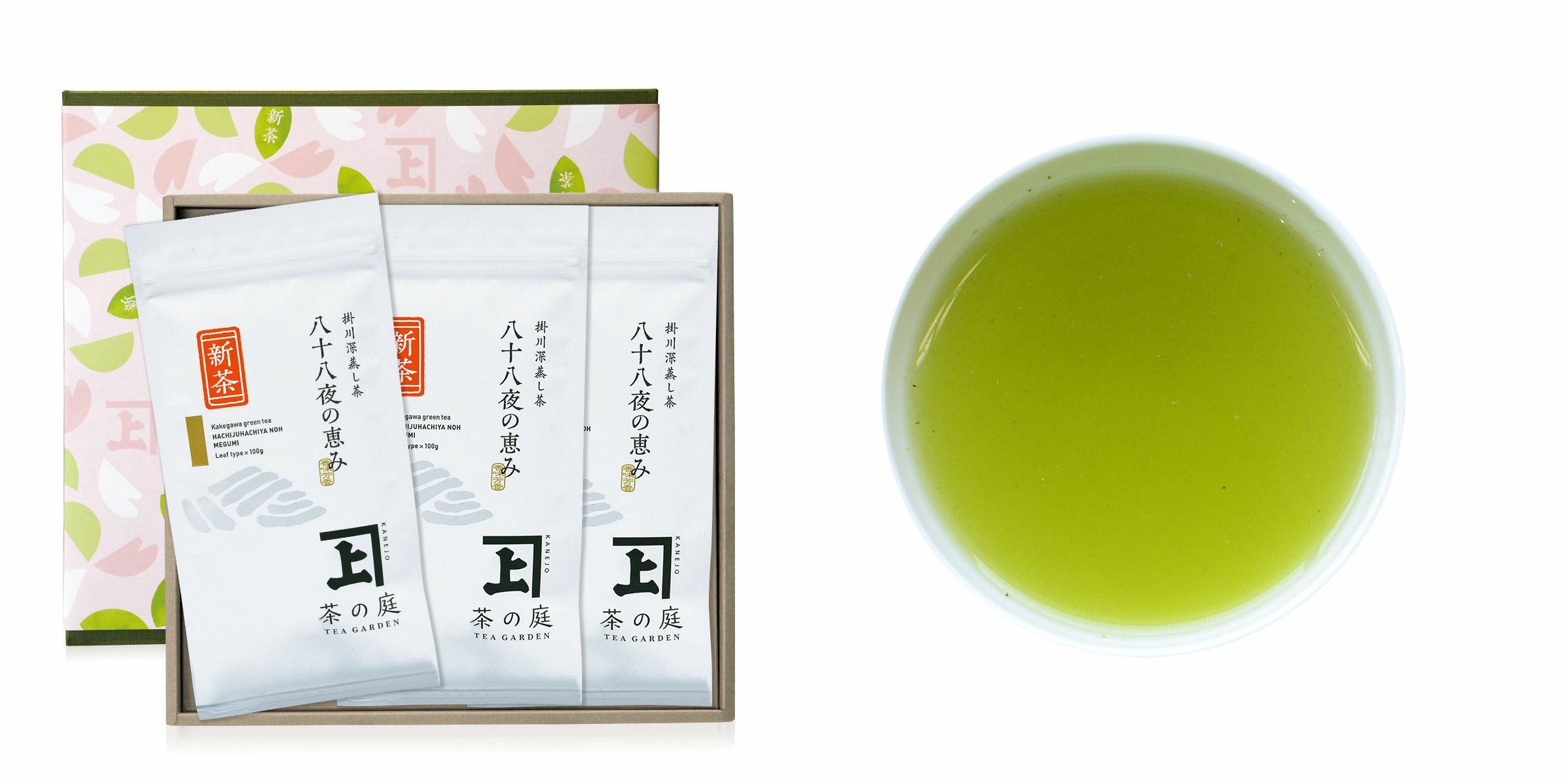 【2025新茶】【化粧箱入り】 八十八夜の恵み100g袋×3本