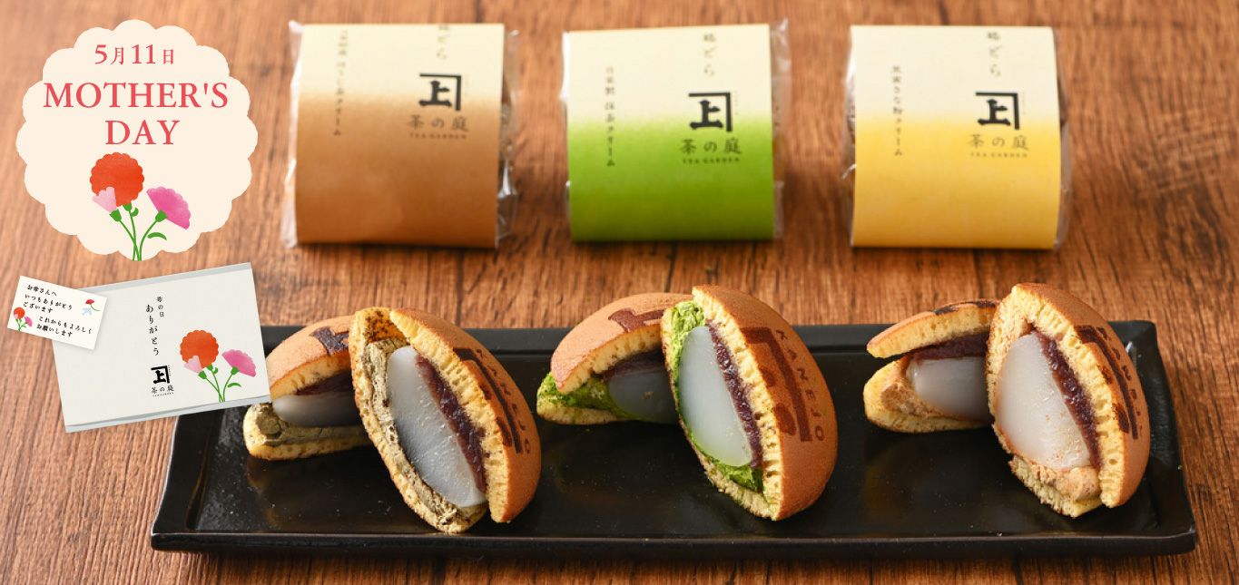 葛どら 食べ比べ 6個（抹茶クリーム2個、ほうじ茶クリーム2個、黒蜜きな粉クリーム2個）