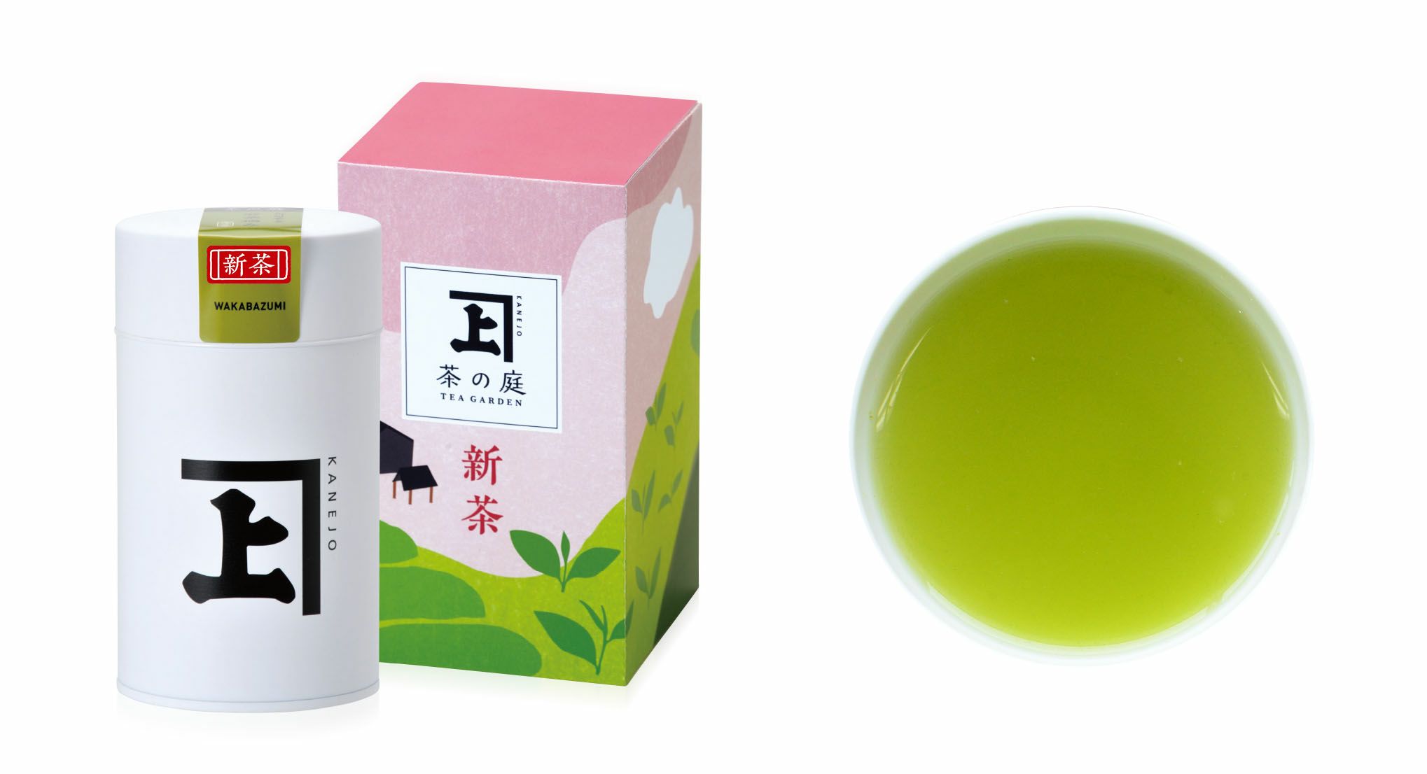 【2025新茶】【化粧箱入り】新茶 若葉摘み200g缶×1本