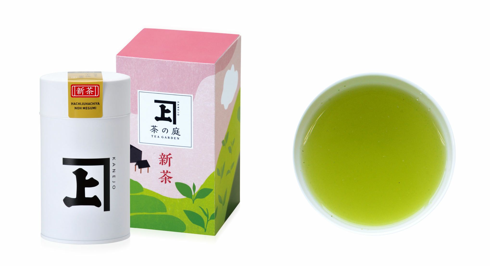 【2025新茶】【化粧箱入り】新茶 八十八夜の恵み200g缶×1本