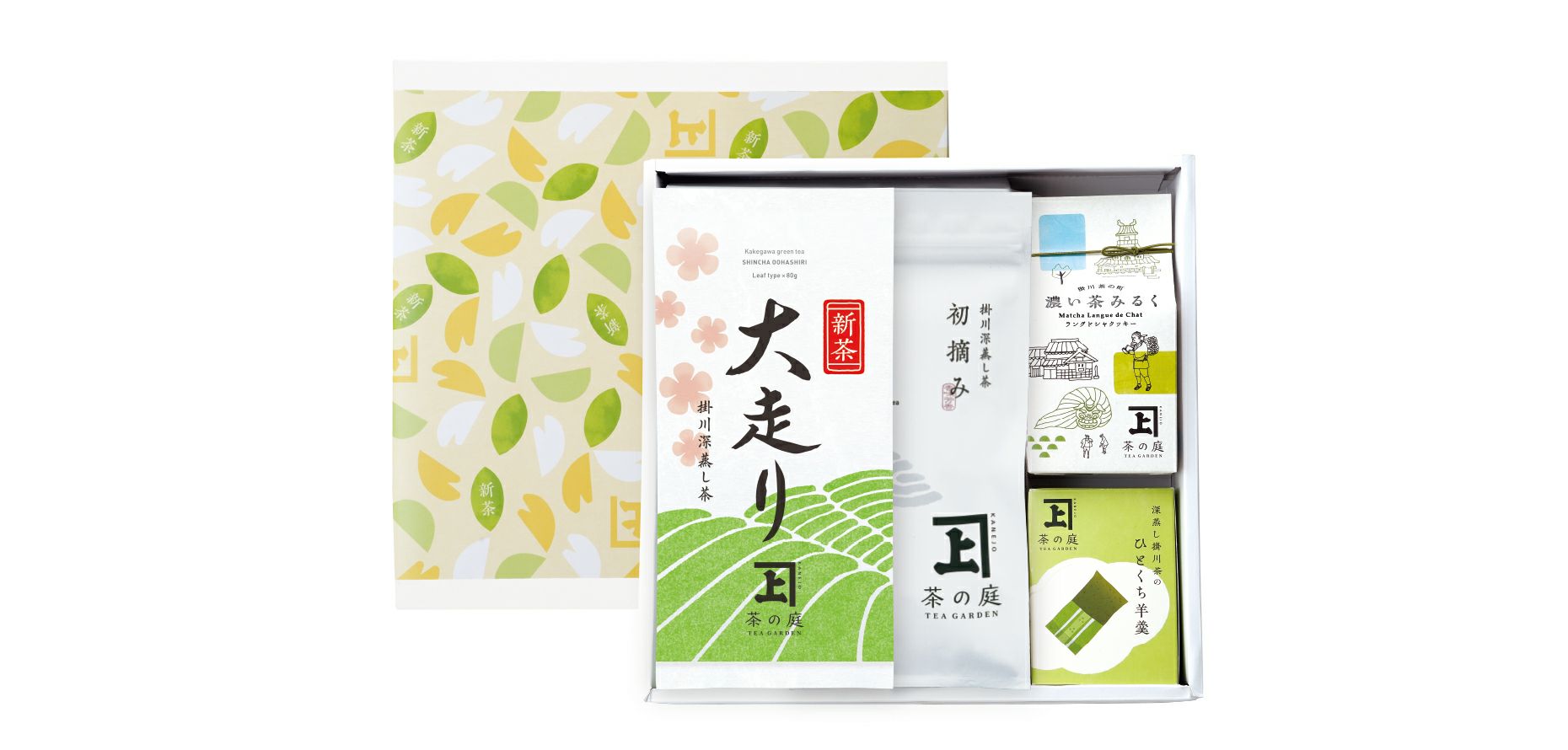 【2025新茶】大走りとお菓子詰合せ