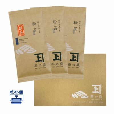 煎茶 | 木谷製茶場オンラインショップ