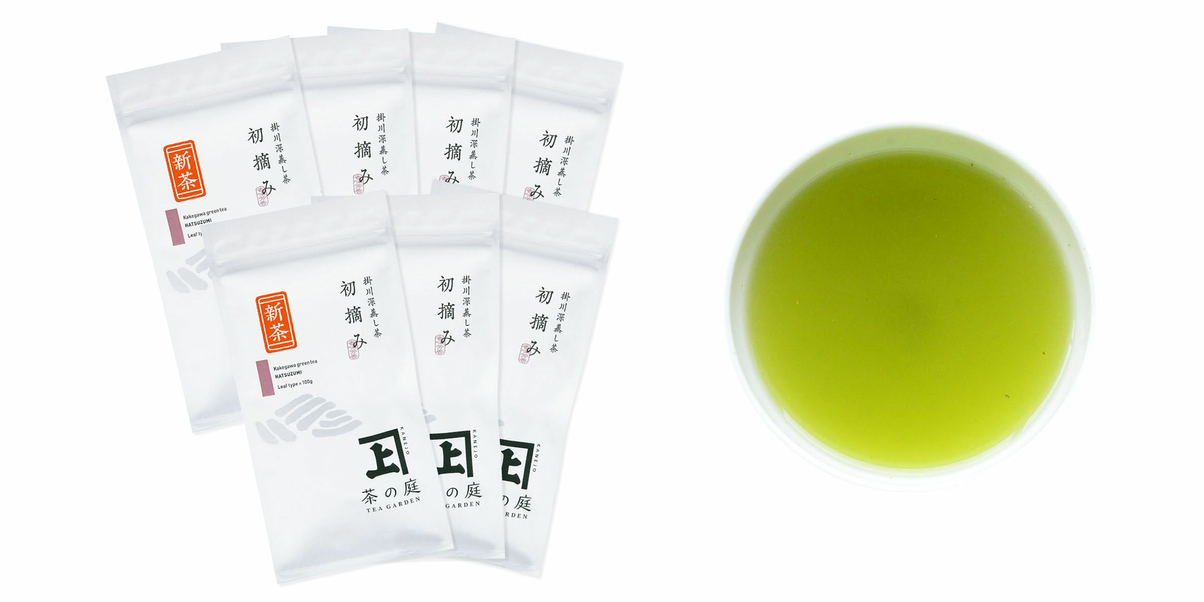【2025新茶】初摘み 7袋セット