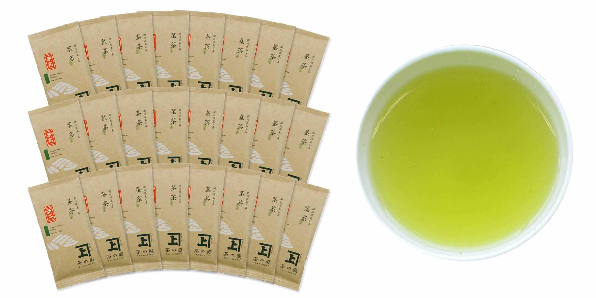【5月21日頃から順次発送】新茶 茎茶100g 24袋セット
