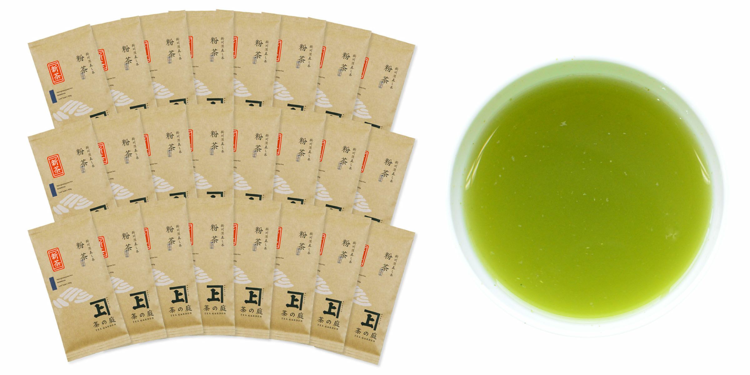 【2025新茶】粉茶100g 24袋セット