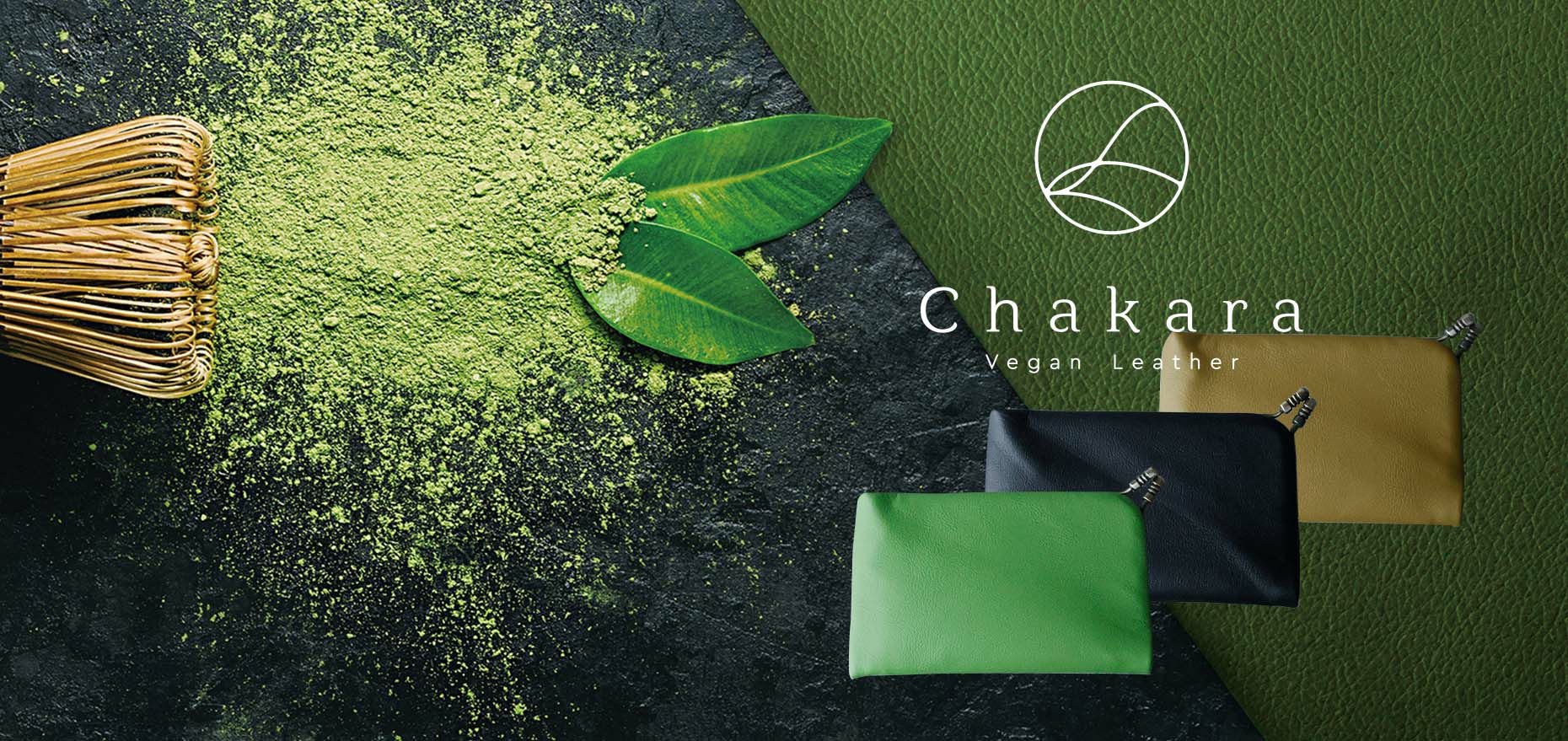 Chakara GAMAGUCHI cardcase | 茶の庭オンラインショップ