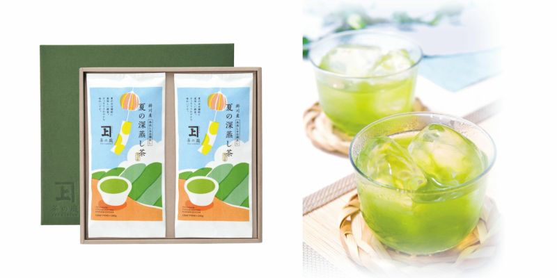 【静岡・掛川深蒸し茶】夏の深蒸し茶2袋セット 化粧箱入り