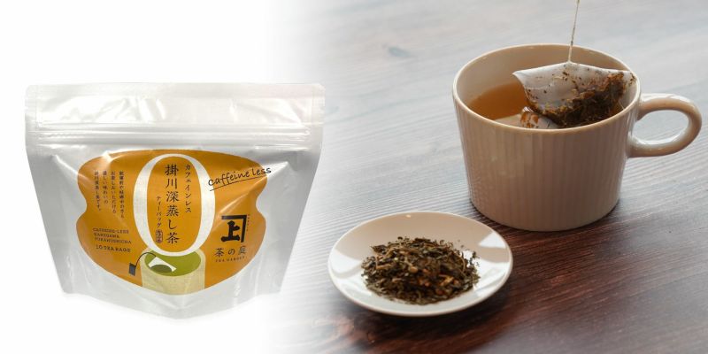 カフェインレス掛川深蒸し茶ティーバッグ 3g×10個入