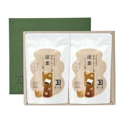 決定版 お茶の心 茶の庭 他全9冊セット ギフト 茶師が吟味厳選した 宇治玉露・宇治煎茶・深蒸し静岡茶