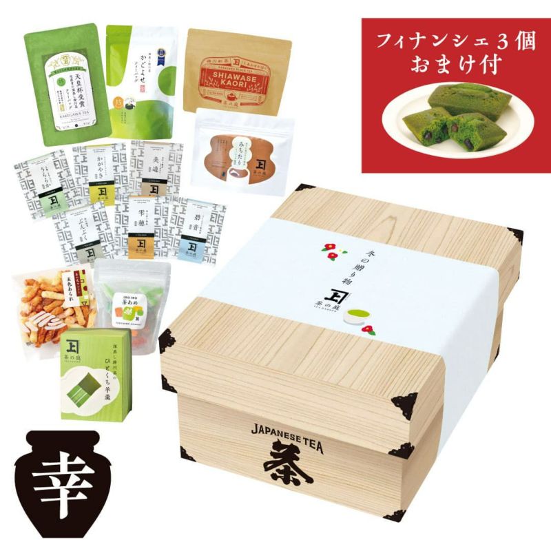 商品一覧 | 茶の庭オンラインショップ